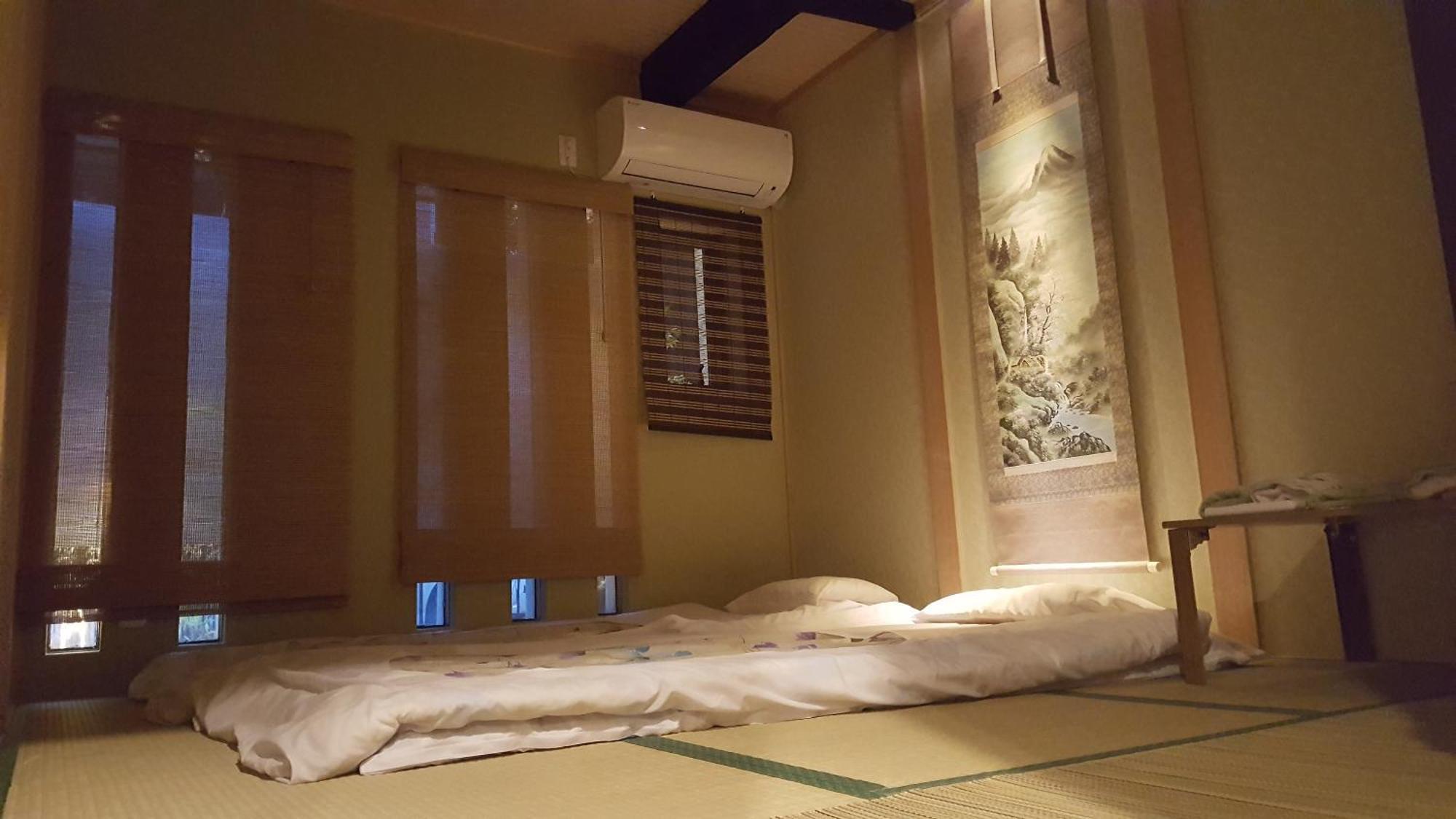 Himawari Shijo Kawaramachi Kyoto