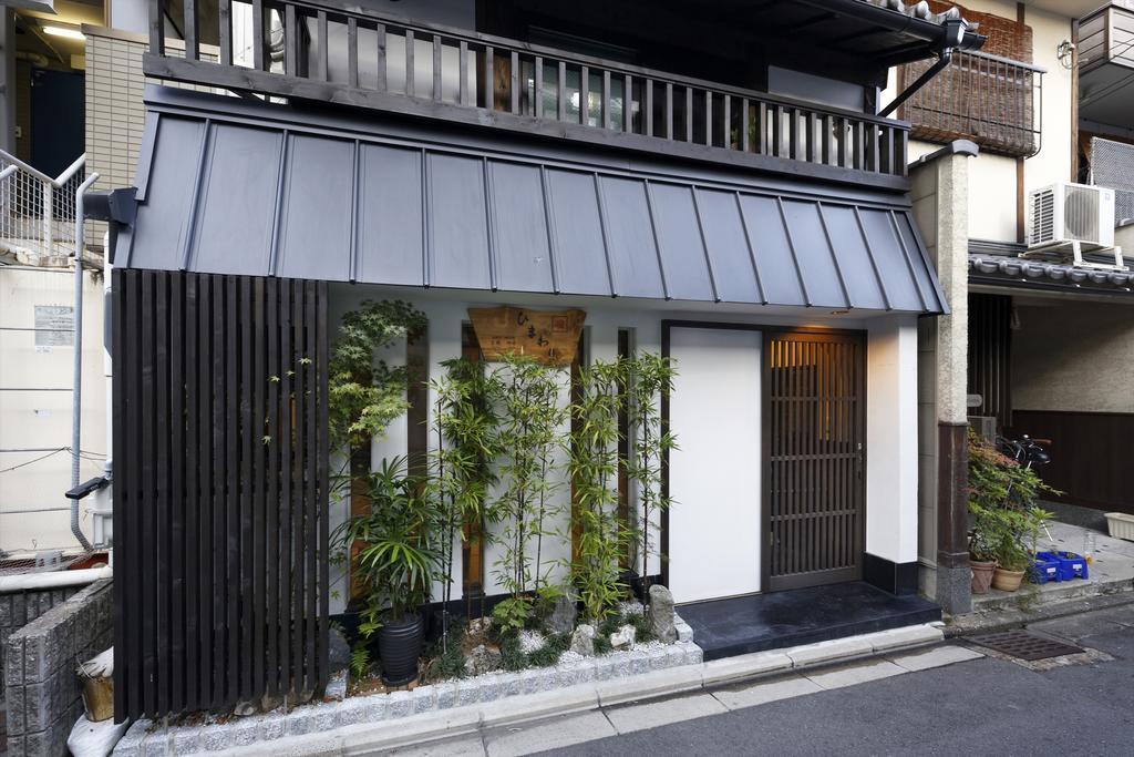 Guest house Himawari Shijo Kawaramachi 2*