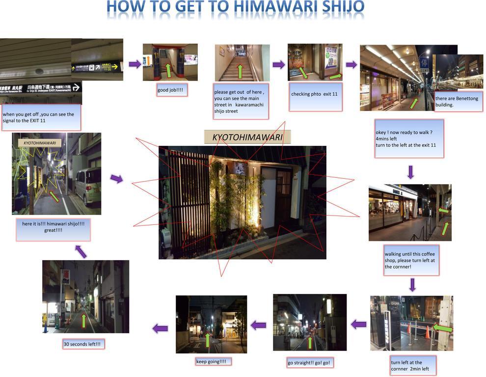 Guest house Himawari Shijo Kawaramachi Kyoto