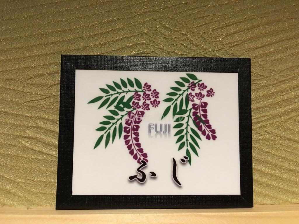 Himawari Shijo Kawaramachi Guest house Kyoto